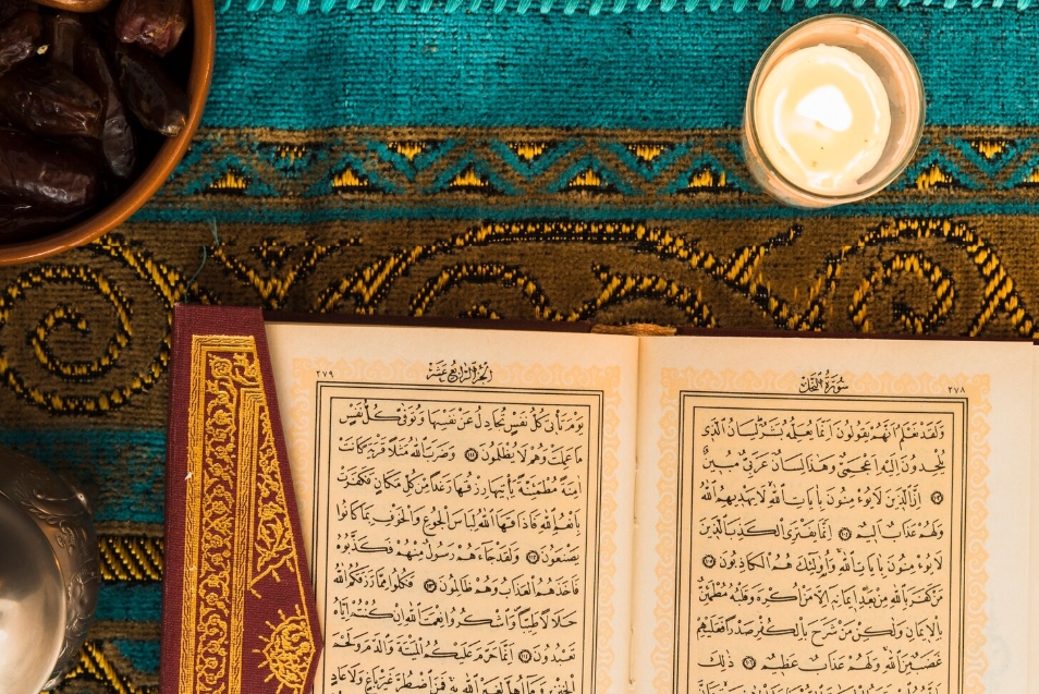 ayatul kursi bangla