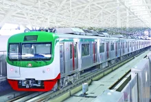 metro rail paragraph