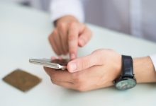 how to check gp number