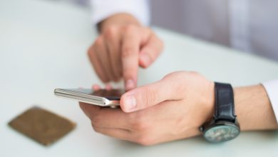 how to check gp number