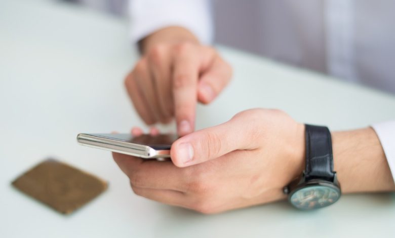 how to check gp number