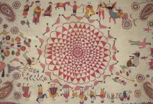 nakshi kantha paragraph